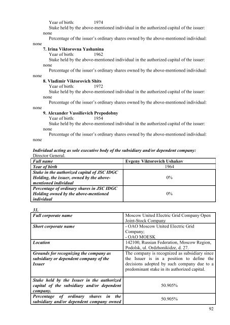 SECURITIES PROSPECTUS