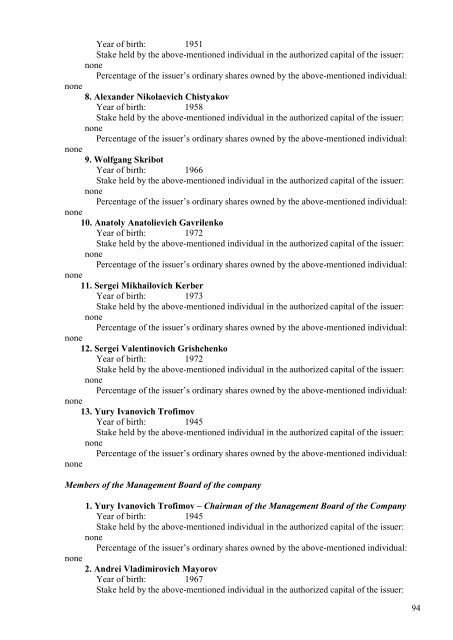 SECURITIES PROSPECTUS