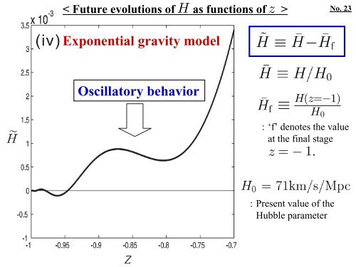 Tsujikawa, Phys. Rev. D 77, 023507 (2008)