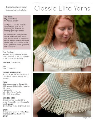 The Pattern - Classic Elite Yarns