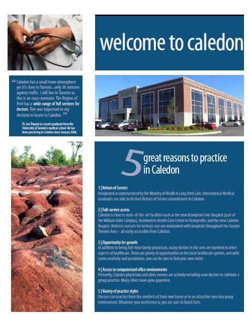 are actively recruiting - Town of Caledon