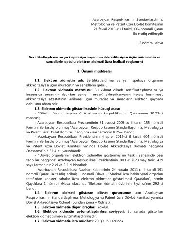 İnzibati reqlament - Standartlaşdırma, Metrologiya və Patent üzrə ...