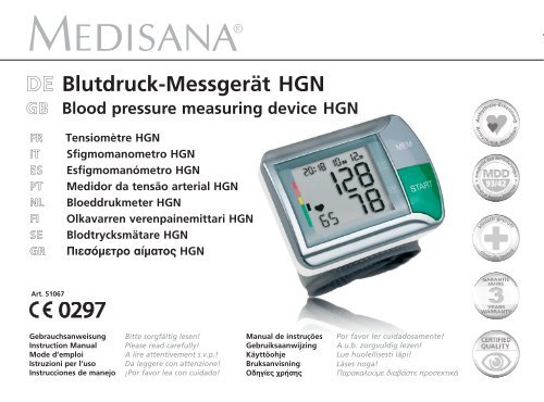 DEE Blutdruck-MessgerÃƒÂ¤t HGN - Medisana