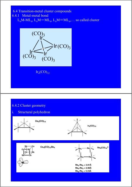 Chapter 6 The polyatomic molecules