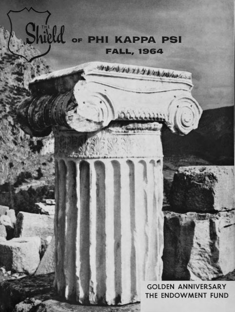 The Rice Thresher (Houston, Tex.), Vol. 55, No. 7, Ed. 1 Thursday, October  26, 1967 - Page 5 of 12 - The Portal to Texas History