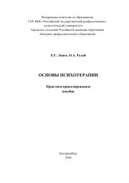 Ð¡ÐºÐ°ÑÐ°ÑÑ Ð¾ÑÐ¸Ð³Ð¸Ð½Ð°Ð»ÑÐ½ÑÐ¹ Ð´Ð¾ÐºÑÐ¼ÐµÐ½Ñ PDF (884.7 ÐÐ) - ÐÐ´Ð¸Ð½Ð¾Ðµ Ð¾ÐºÐ½Ð¾ ...