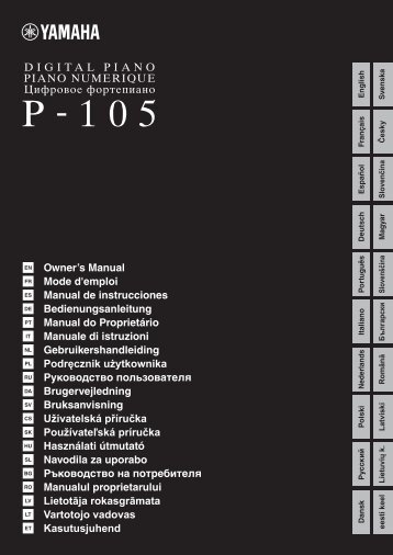 P-105 Owner's Manual - Yamaha Downloads