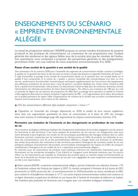 Ademe-Rapport-de-synthèse-WEB