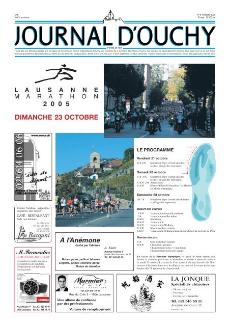 lausanne - Journal d'Ouchy