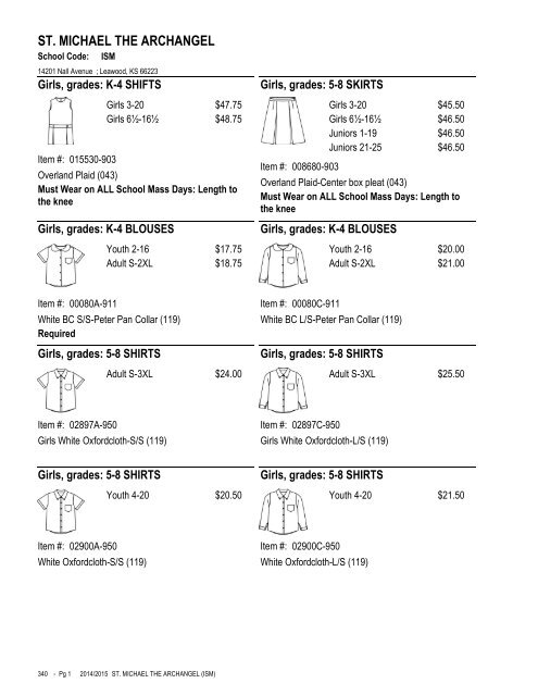 st. michael the archangel - DENNIS Uniform