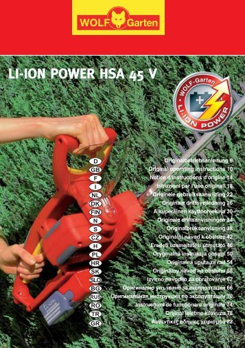 li-ion power hsa 45 v li-ion power hsa 45 v - WOLF-Garten