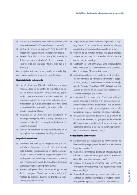 Tecnología e Innovación en España (Informe COTEC 2012)