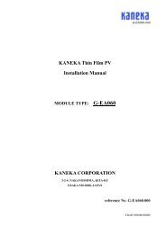 KANEKA Thin Film PV Installation Manual KANEKA ... - Sunerg