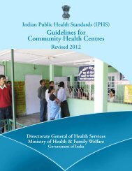 (IPHS) Guidelines - NRHM Manipur