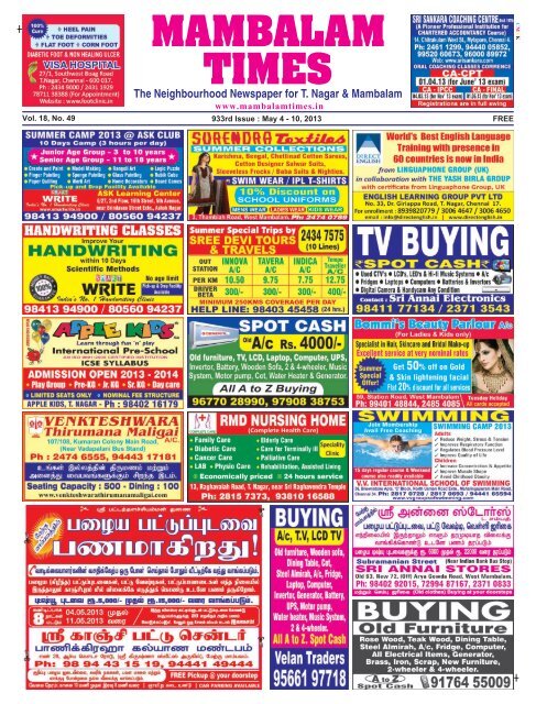 MAMBALAM TIMES The Neighbourhood Newspaper for T. Nagar ...