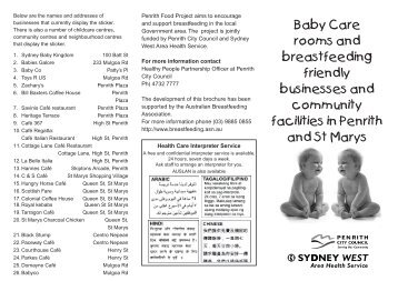 Baby Care rooms and breastfeeding friendly businesses and ...