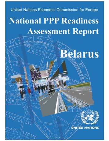 UNECE National PPP Readiness Assessment report Belarus pdf, 3 Мб