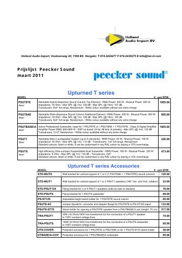 Upturned T series Accessories - Holland Audio Import