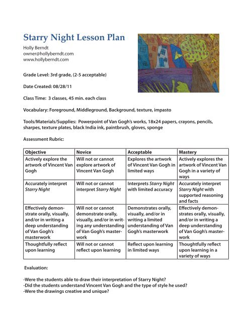 starry-night-lesson-plan