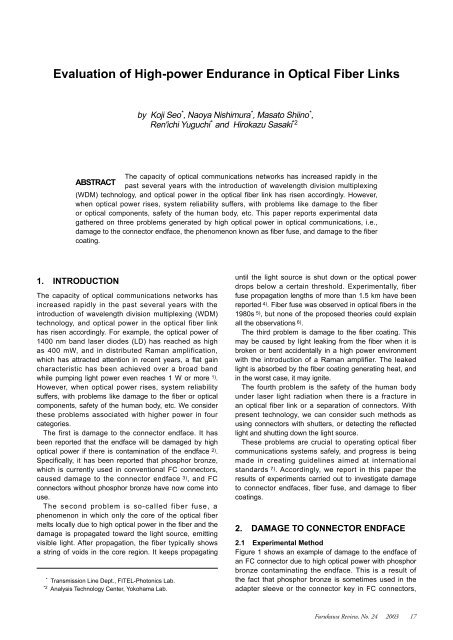 Evaluation of High-power Endurance in Optical Fiber Links