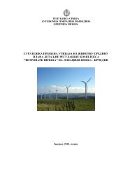 стратешка процена утицаја на животну средину ... - Indjija.net