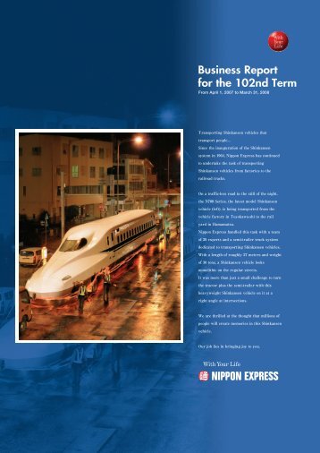 Business Report for the 102nd Term [PDF 718KB] - Nippon Express