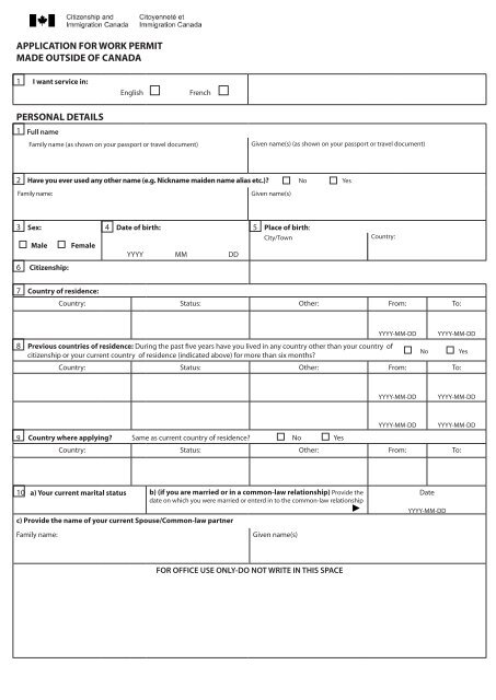 application for achievement welcome made outside of canada