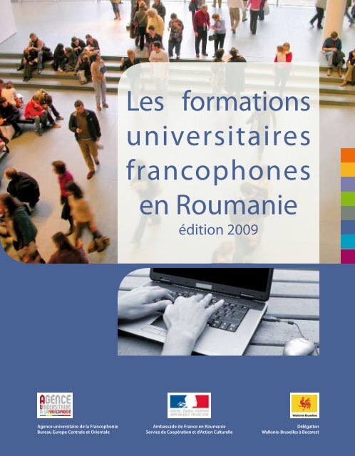 Les formations universitaires francophones en Roumanie