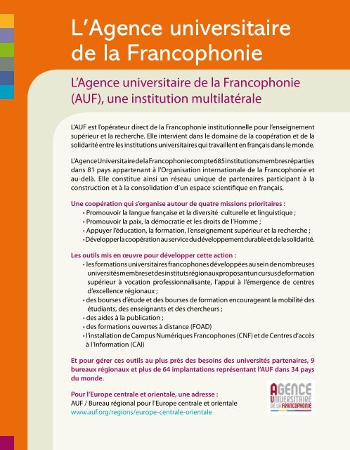 Les formations universitaires francophones en Roumanie