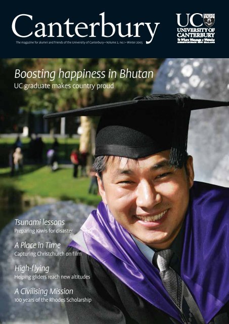 Boosting happiness in Bhutan - Communications and Development ...