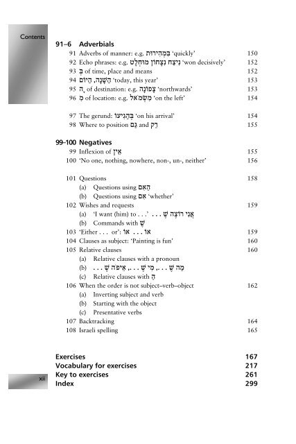 Modern Hebrew: An Essential Grammar