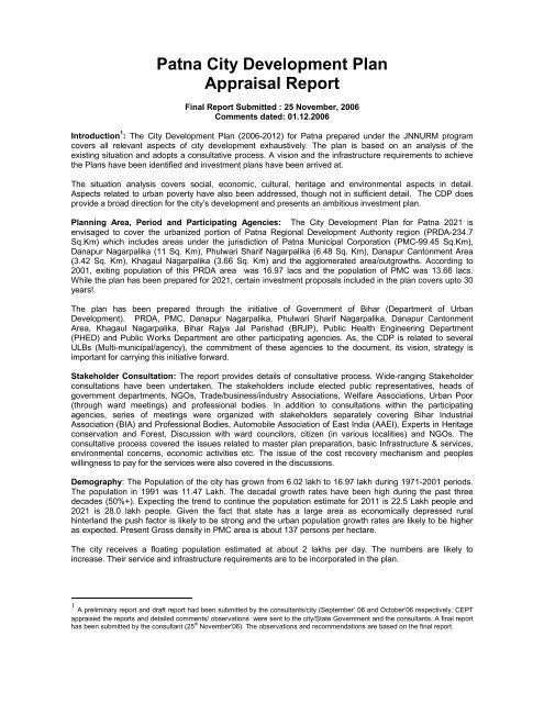 Patna City Development Plan Appraisal Report - JnNURM