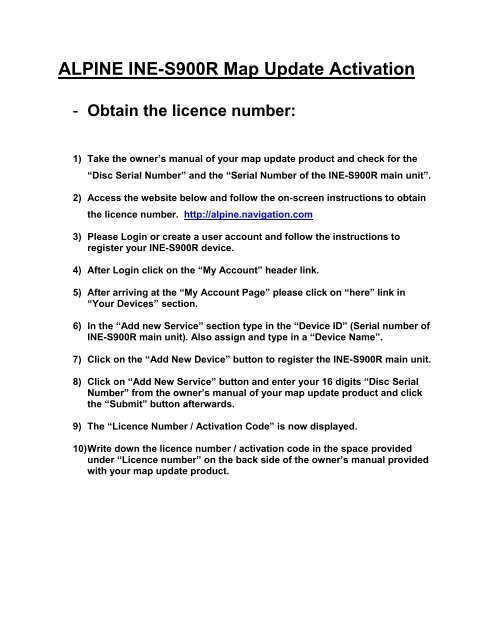Alpine Ine-S900R Map Update Activation - Navigation.com