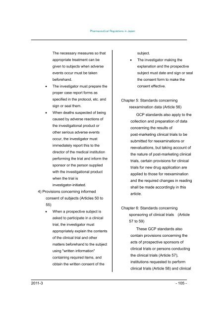 Pharmaceutical Administration and Regulations in Japan - Nihs