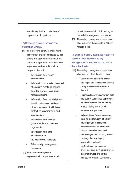 Pharmaceutical Administration and Regulations in Japan - Nihs