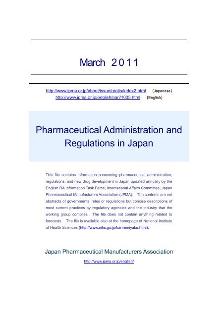 Pharmaceutical Administration and Regulations in Japan - Nihs