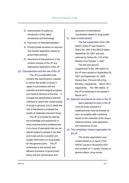 Pharmaceutical Administration and Regulations in Japan - Nihs