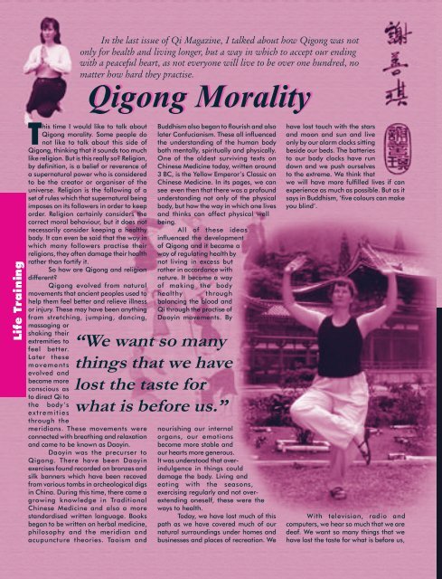 Issue 57 - Tse Qigong Centre