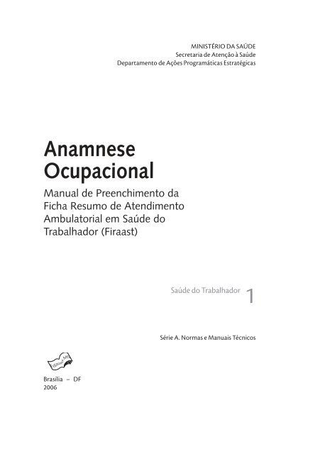 Anamnese 1, PDF, Medicina Clínica