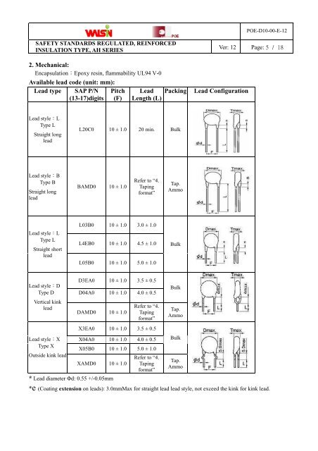 POE-D10-00-E-11-X1Y1Y5P Y5U Y5V CH SL