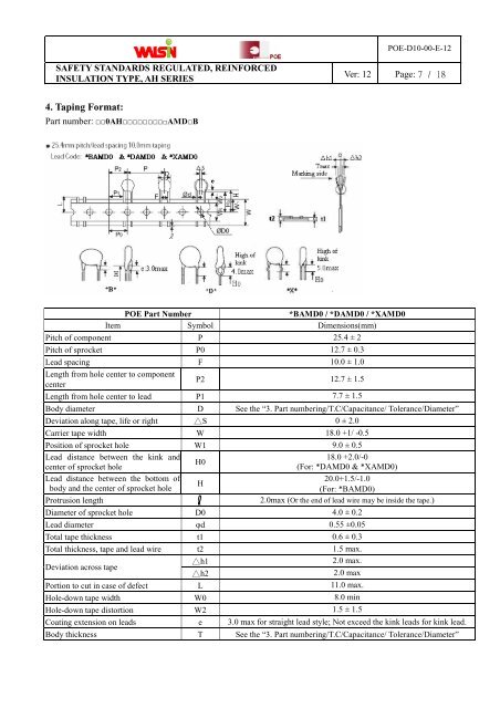 POE-D10-00-E-11-X1Y1Y5P Y5U Y5V CH SL