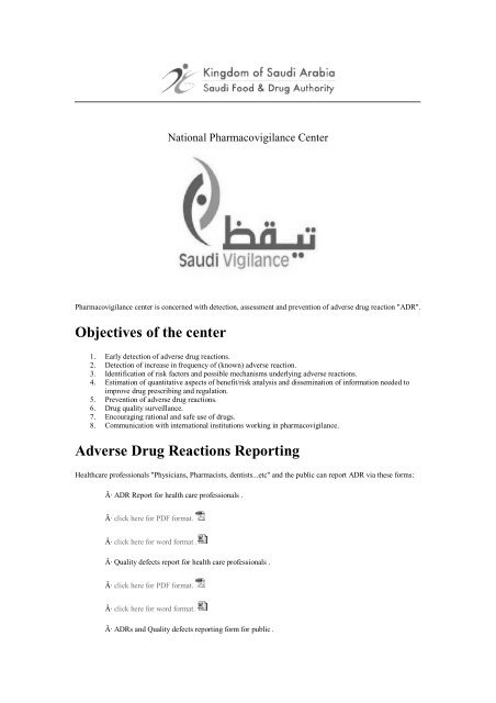 Objectives of the center Adverse Drug Reactions Reporting
