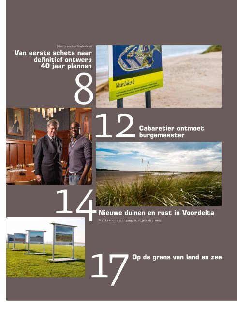 Ver haVen - Maasvlakte 2