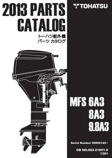 MFS6A3 8A3 9.8A3 - Tohatsu
