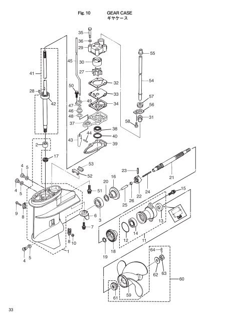 MFS6A3 8A3 9.8A3 - Tohatsu