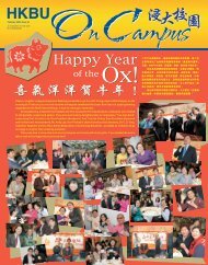 2009å¹´2æ - Communication and Public Relations Office - Hong ...