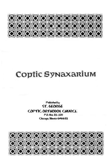 COPTIC SYNAXARIUM - Pope Kirillos Scientific Family