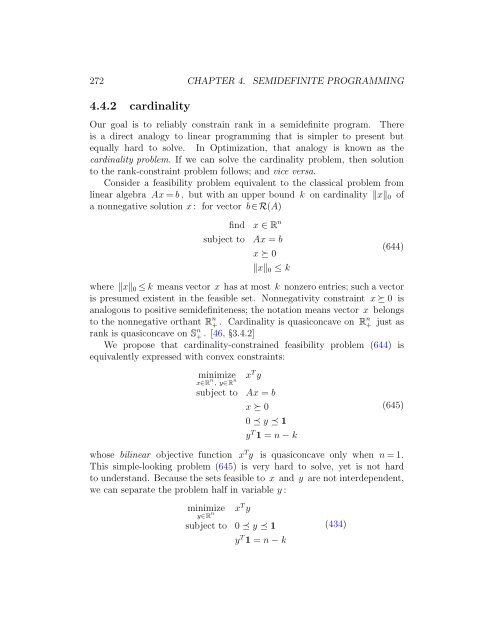 v2007.09.17 - Convex Optimization