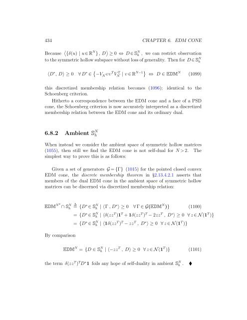 v2007.09.17 - Convex Optimization