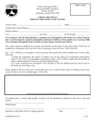 Child Care Grant Request for Good Cause Waiver Form